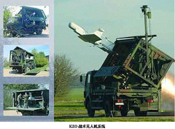 德国陆军将装备新型战术侦察无人机系统(图)