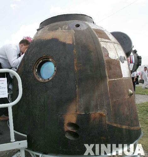 图文:俄罗斯航展展出的“联盟TM-14”飞船