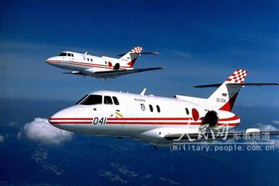 日航空自卫队U-125A飞机将装备新型雷达(图)