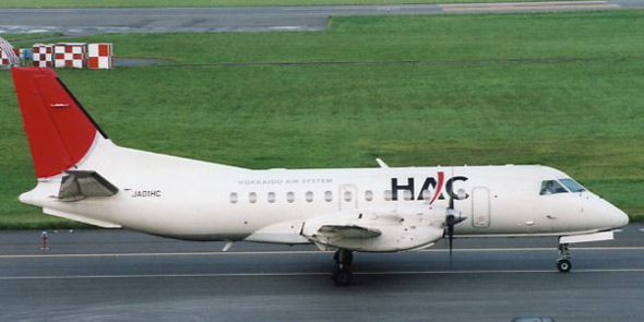 日本海岸警卫队向萨伯公司定购2架340BPlus飞机