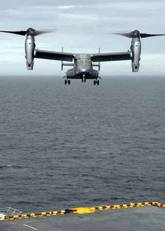 美军斥资1270亿美元建设未来海军部队(组图)