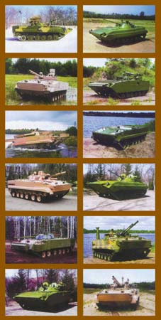 俄制BMP系列战车家族综述(组图)