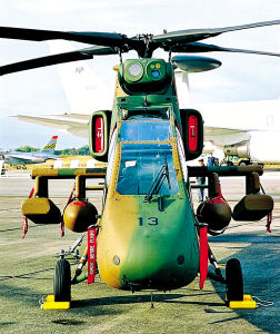 日本OH-1侦察/攻击直升机性能揭秘(附图)