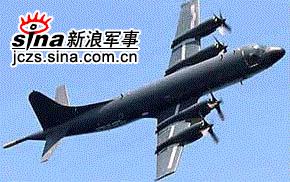 巴西空军升级P-3飞机自动驾驶仪系统(组图)