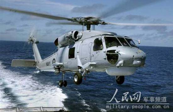 澳大利亚“海鹰”直升机将配备夜视功能(附图)