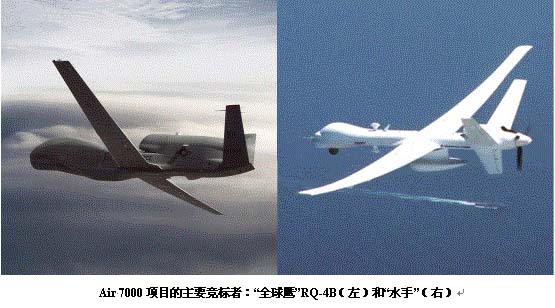 澳大利亚加速高空长航时信息无人机采办计划(图)