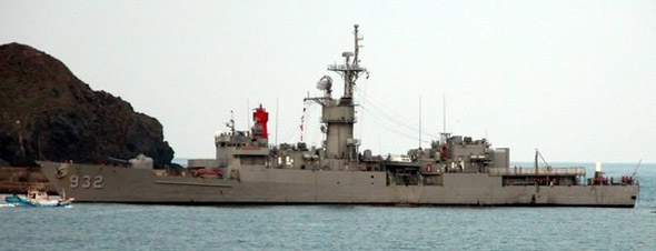 智利海军接收两艘从荷兰进口的二手护卫舰(图)