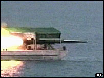 伊朗成功试射新型高速潜射导弹可摧毁大型舰艇