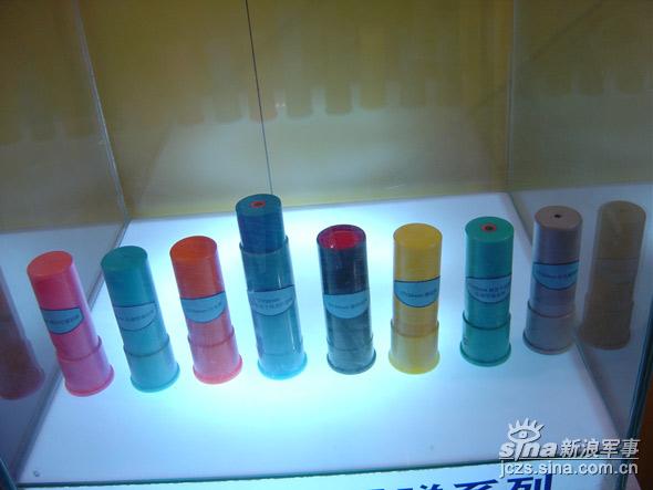 图文：37/38MM发烟型子母式催泪弹