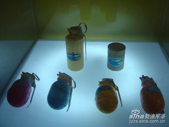 图文：48MM手投枪掷防暴弹