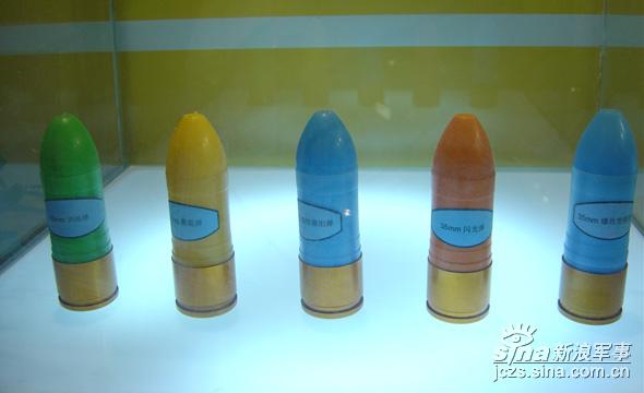 图文：35MM防暴弹系列