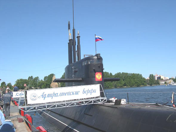 点评俄海军现役及重点出口反航母武器(组图)