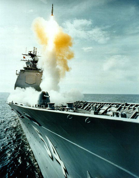 美舰载反导系统首次摧毁进入末端飞行的导弹