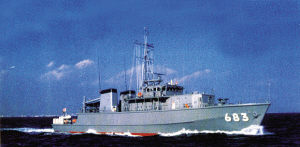 日本菅岛级远海猎扫雷艇战力大提升(图)