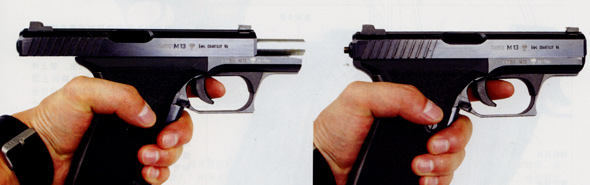 图文：P7系列手枪的握把保险独树一帜