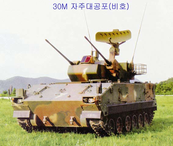 韩国陆军继续购买K-30双管自行防空系统(图)