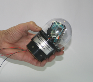 以色列Bental公司推出超轻型无人机稳定载荷(图)