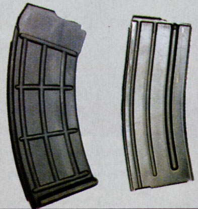 图文：95式与99式自动步枪弹匣区别