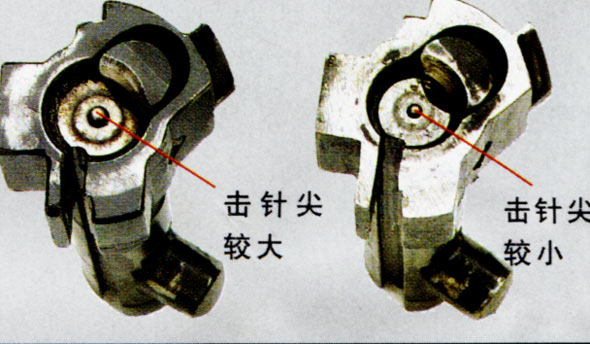 图文：95式与99式自动步枪机头与击针区别
