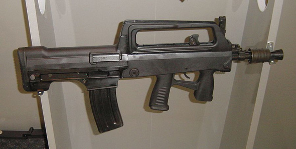 图文：国产99式5.56mm短突击步枪