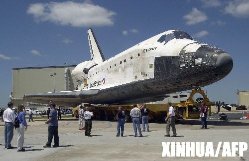 发现号拟7月1日升空安全问题仍存争议(图)