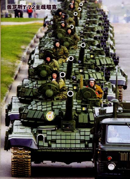 誓与西方决雌雄:俄现代坦克发展透析(组图)