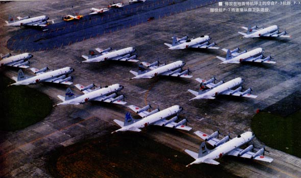 P-X巡逻机与C-X运输计划出台过程(图)
