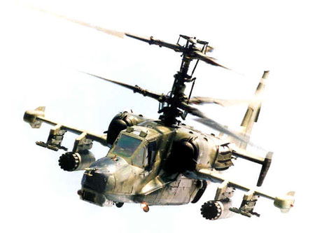 俄军工将重新开始制造卡-50黑鲨直升机(图)