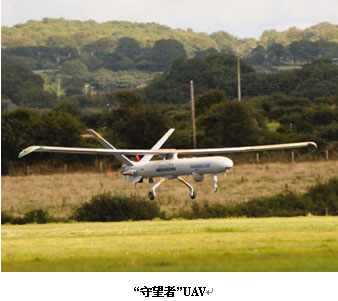 法国拟重新定义欧洲中空长航时无人机项目(图)