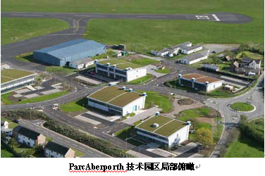 欧洲多家航宇巨头入驻英国威尔士无人机中心(图)