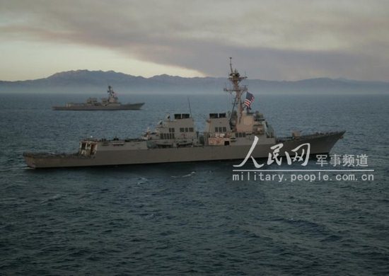 图文:美国海军“哈尔西”号导弹驱逐舰出航