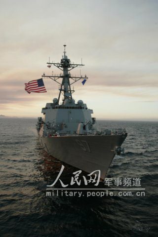 图文：美国海军“哈尔西”号导弹驱逐舰舰艏特写