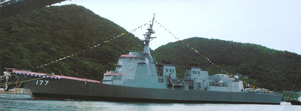 图文：日本海上自卫队爱拓级首舰建成