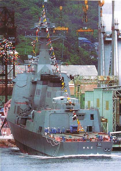 图文：日本海上自卫队爱拓级首舰下水