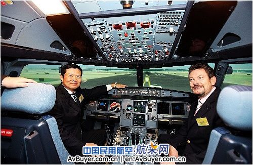 航采网：民航局首台空客A320全动模拟机投入运营