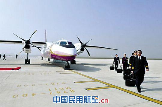 2011年1月1日起免征支线航空航班机场建设费
