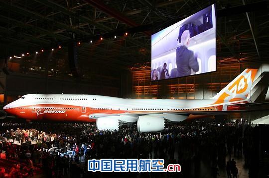 波音747-8洲际飞机正式下线